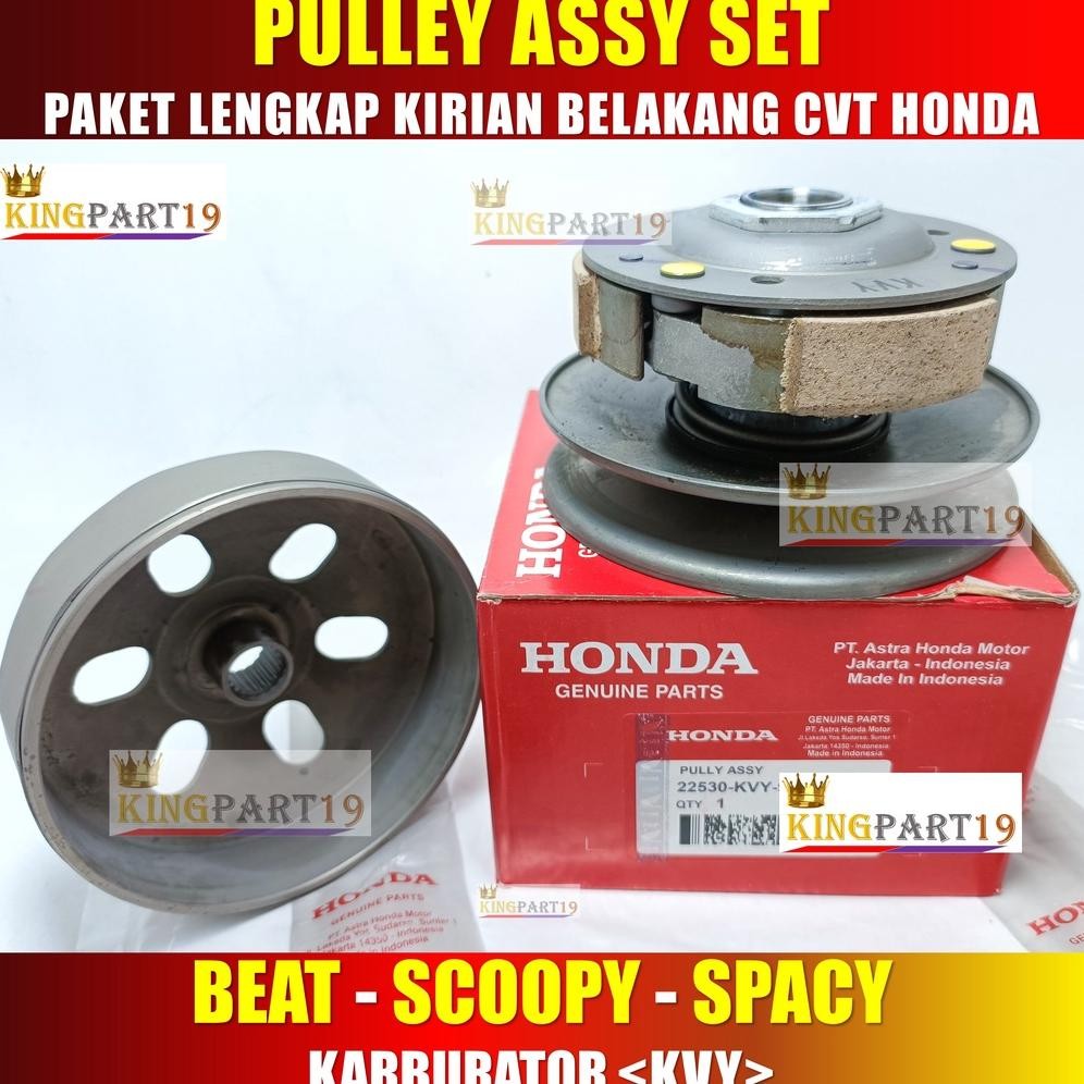 Sale Pulley Assy Set Beat Karbu Scoopy Karbu Spacy Karbu - Paket Lengkap Kirian Belakang Pulley Bela