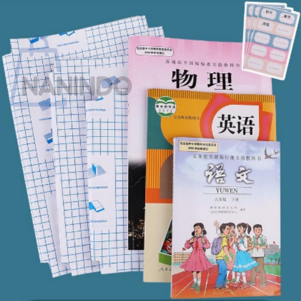 

Tu26 10 Pcs Sampul Buku Stiker / Self-Adhesive Book Cover Waterproof Tu26