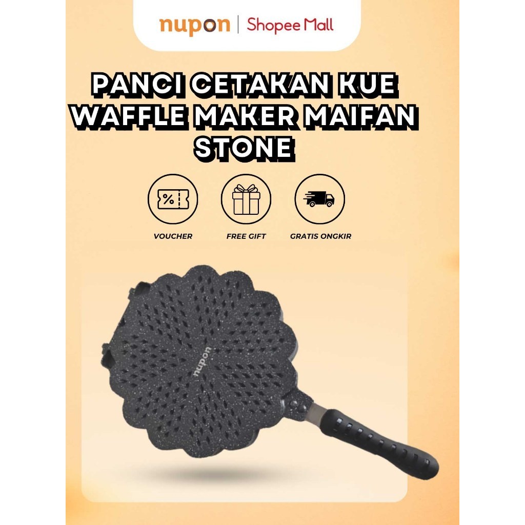 NUPON - Panci Cetakan Kue Waffle Maker Pan Maifan Stone Coating Anti Lengket
