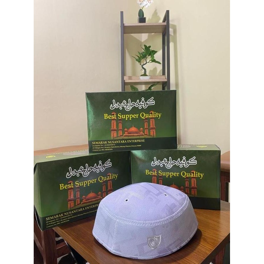 HOT SALE! PECI MALAYSIA ABDUL KAREEM A5