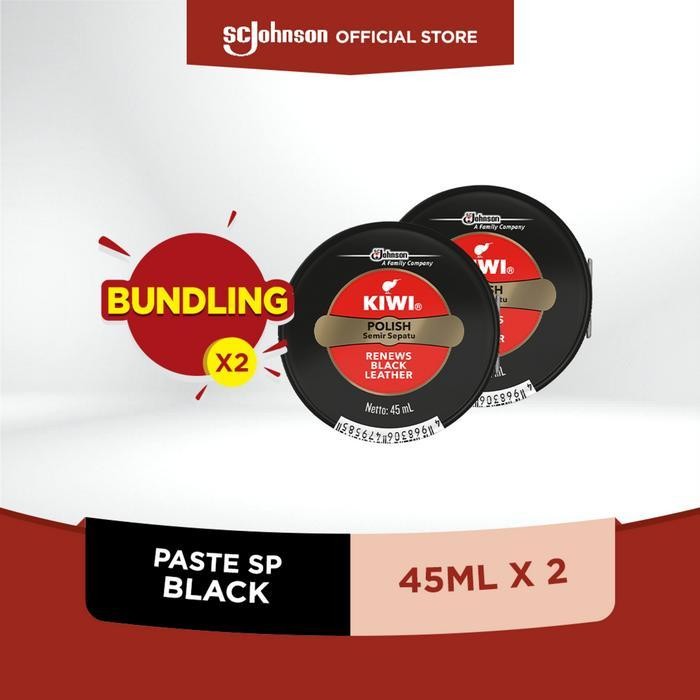 

Kuke Kiwi Paste Black 45Ml - X2 Uk-75