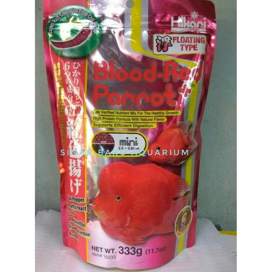 TERLARIS - HIKARI BLOOD-RED PARROT + gr ( mini )
