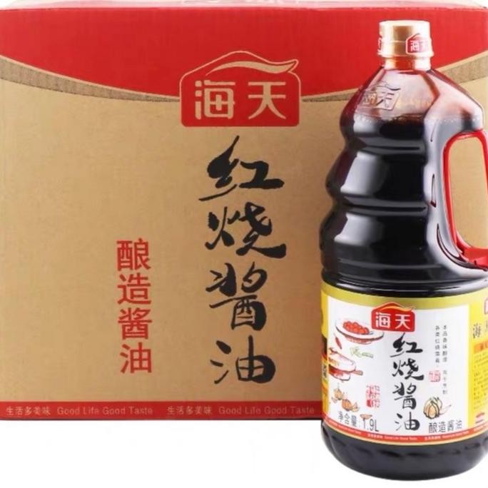 

Bumbu Saos / Kecap Braised In Soy Sauce Hong Shao Jiang You 1.9L