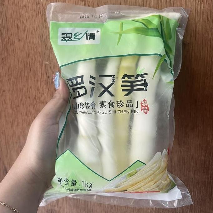 

Acar Rebung Luo Han Sun