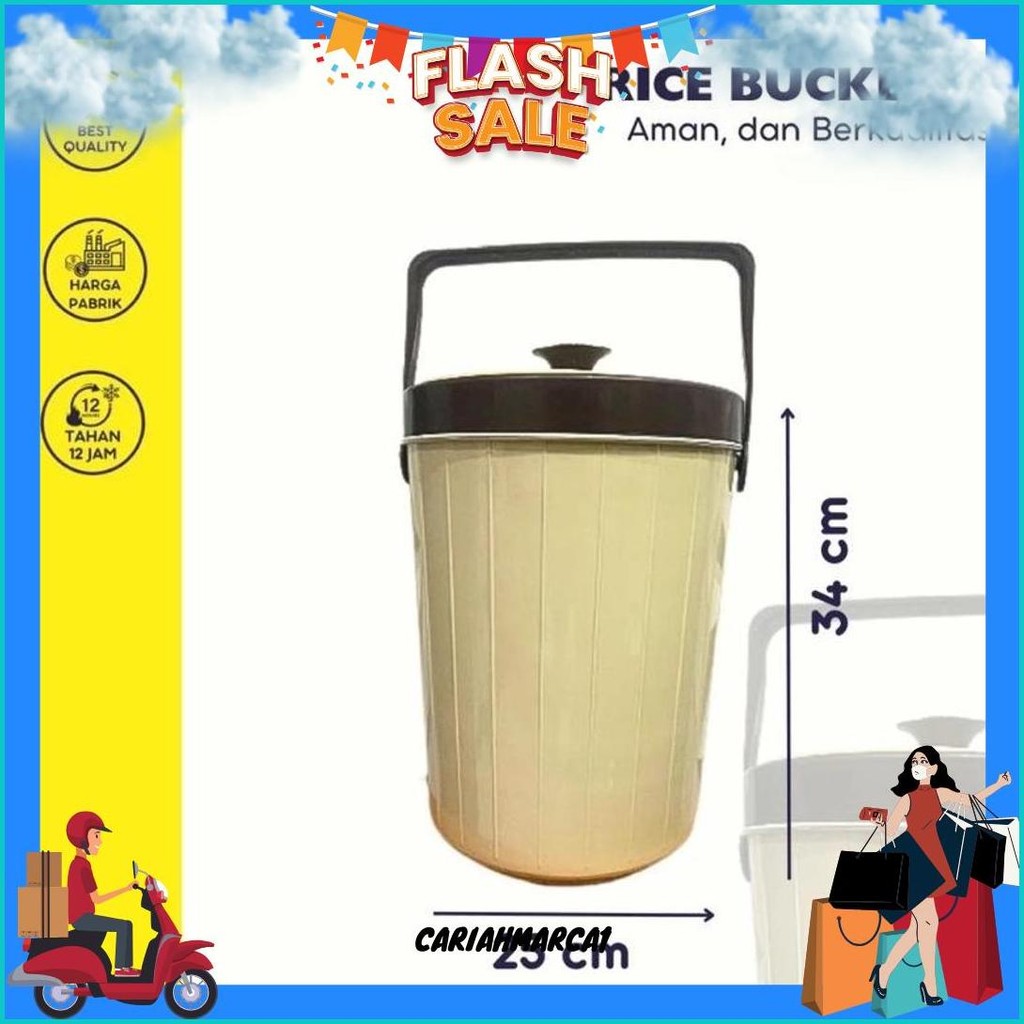 Termos Nasi Coklat Krem 6L/8L/17L/26L/30L Liter - Rice Bucket Es Baru Ice Ekonomi Usa Kimplast Stick