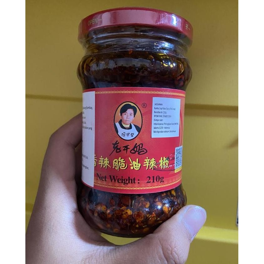 

Lao Gan Ma Xiang La Cui You La Jiao 210Gr