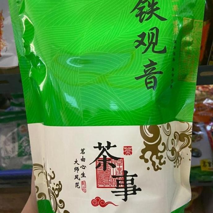 

Teh Guan Yin 250Gr