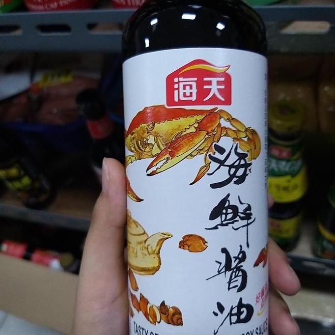 

Seafood Soy Sauce Hai Xian Jiang You