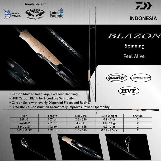 ROD DAIWA BLAZON SPINNING