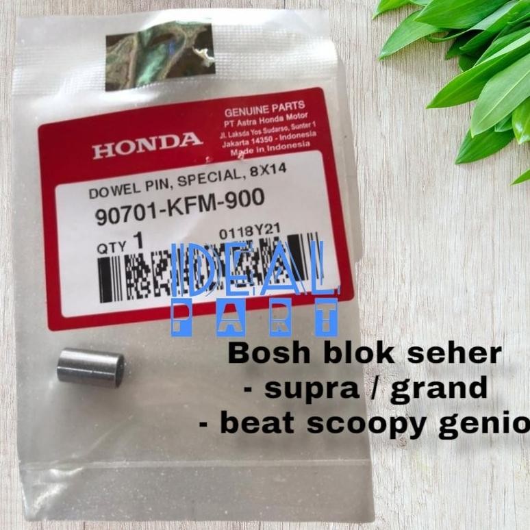 BOSH BLOK SEHER ASTREA GRAND SUPRA X BEAT SCOOPY GENIO DOWEL PIN 8X14