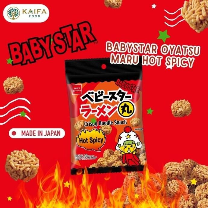 

Grosir Paket Oyatsu Babystar Maru Special Edition (Camilan Mie Kering Khas Jepang)