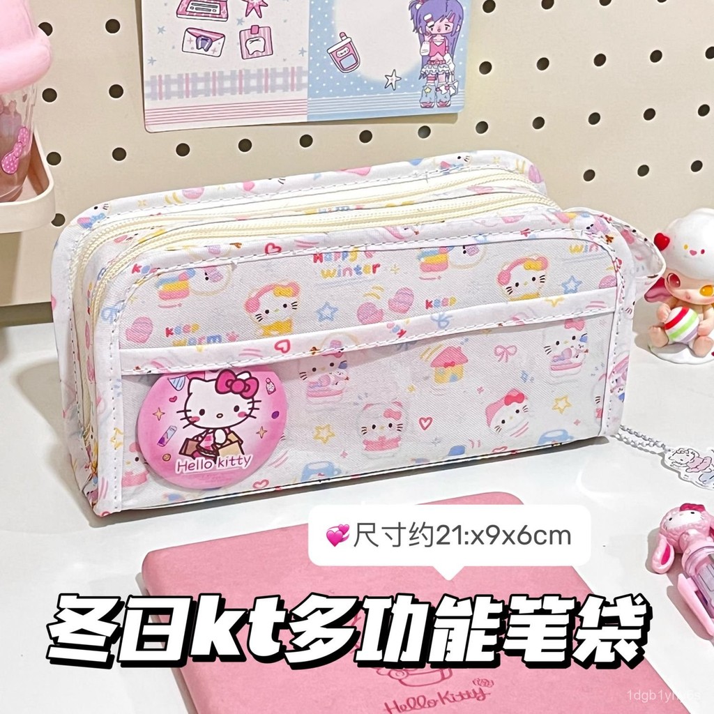 

New Japanese Style Cartoon Winter KT Cat Multifunctional Pain Bag Pencil Case Cute HelloKitty Girls Stationery Storage ASAS