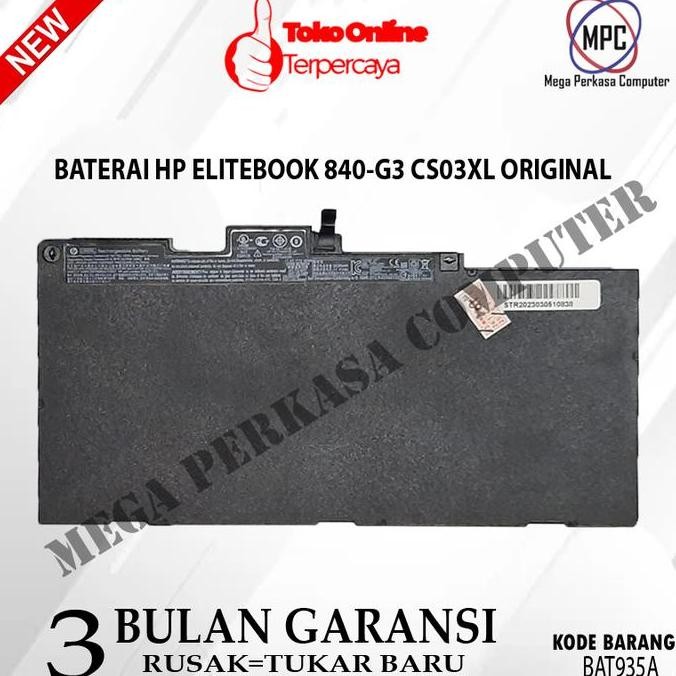 TERMURAH - BATERAI HP BATERAI LAPTOP HP CS03XL ORI