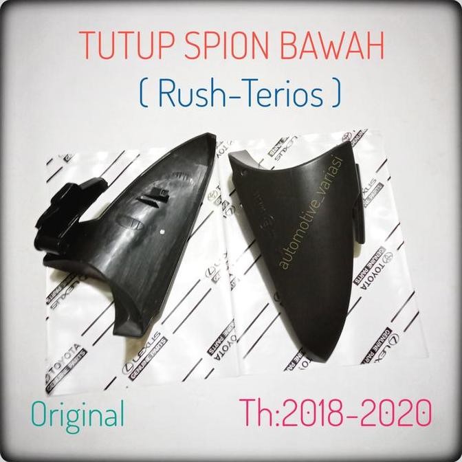 Tutup Spion Bawah Rush Terios 2018 2021 Cover Spion Rush Terios Bawah Promo