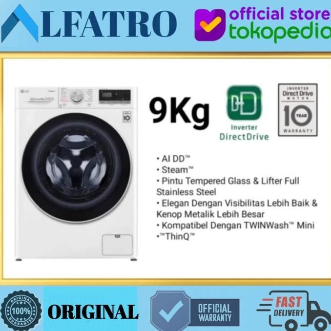 NEW LG MESIN CUCI 9kg FRONT LOADING FV1409S4W DIRECT DRIVE INVERTER FV1409
