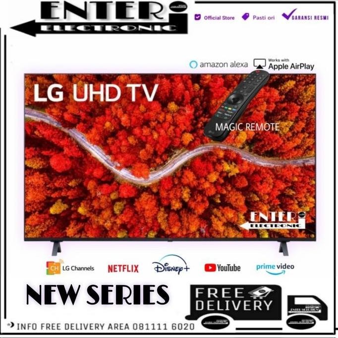 TERLARIS - LG LED 50UP8000 - SMART TV 50 INCH UHD 4K HDR MAGIC REMOTE 50UP8000PTB