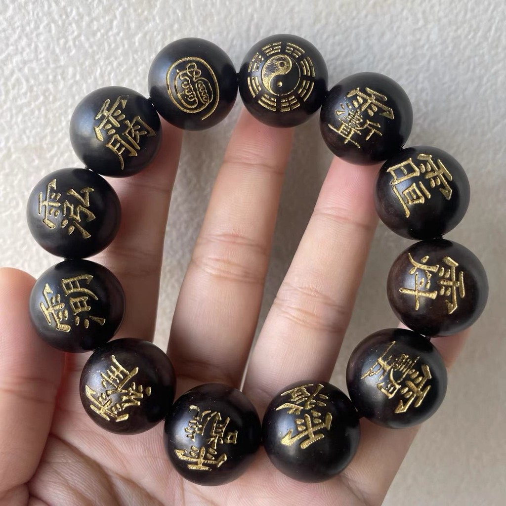 Natural Lightning Strike Gilded Bracelet Wooden Beads Ebony Cross Tianjing Taoist Bracelet Taoist Ma