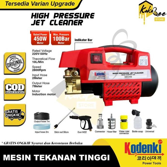 Kodenki High Pressure Jet Wassher Steam Cleaner - Mesin Alat Cuci Tekanan Tinggi Untuk Cuci Membersi