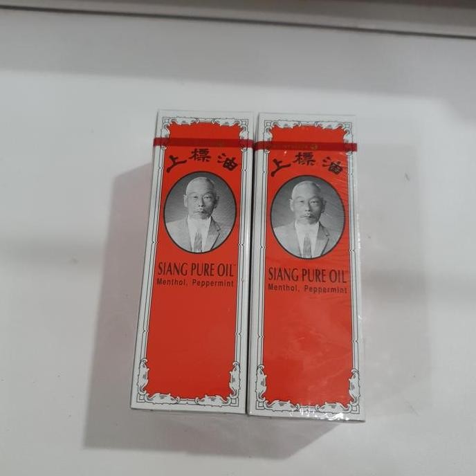 Siang Pure Oil Thailand 25Ml