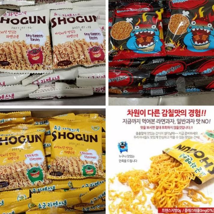 

1Box Isi 20Pa Mie Shogun Korea Sna Mie Kremes Karoo7
