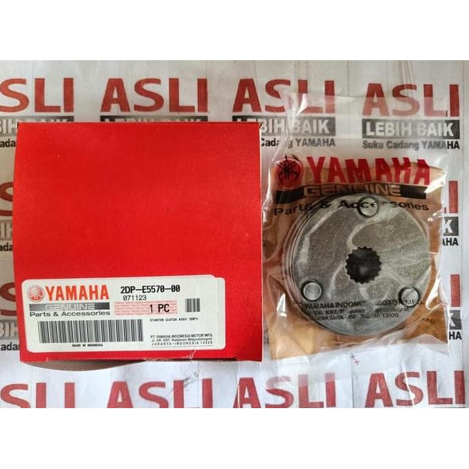 * One Way Nmax Old Original Yamaha Genuine Parts *