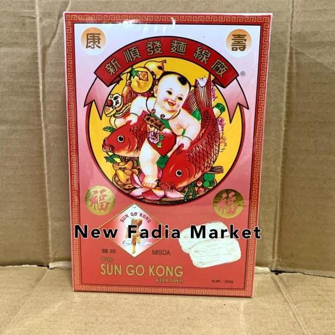 

(Expert) Misua cap Sun Go Kong 350gr