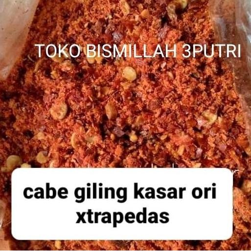

JH8 CABE BUBUK KASAR [Aroma Daun jeruk] SUPER PEDAS BEST SELLER 500grm Alami Instan Rempah Masakan bumbu bmm Bahan