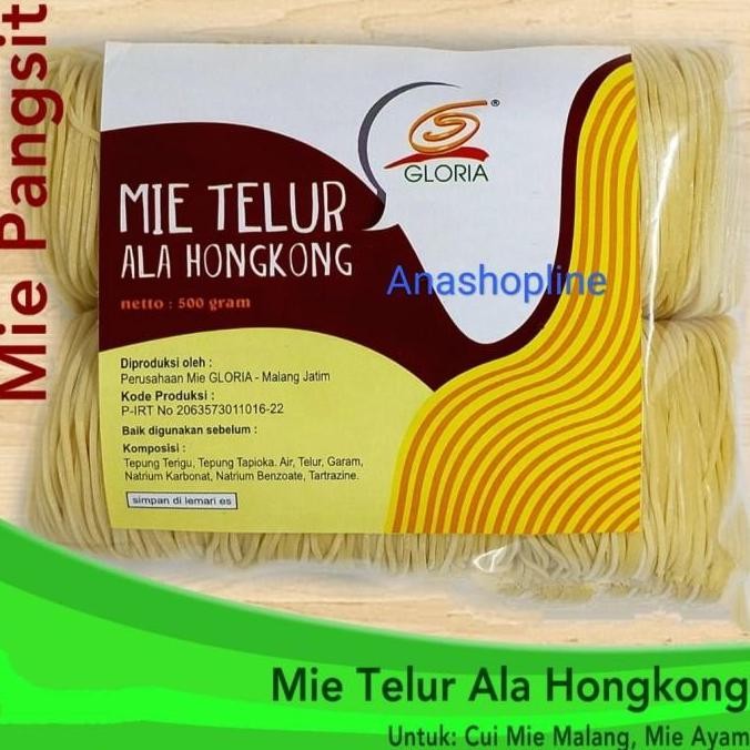 

(Expert) Mie Pangsit Hongkong Gloria