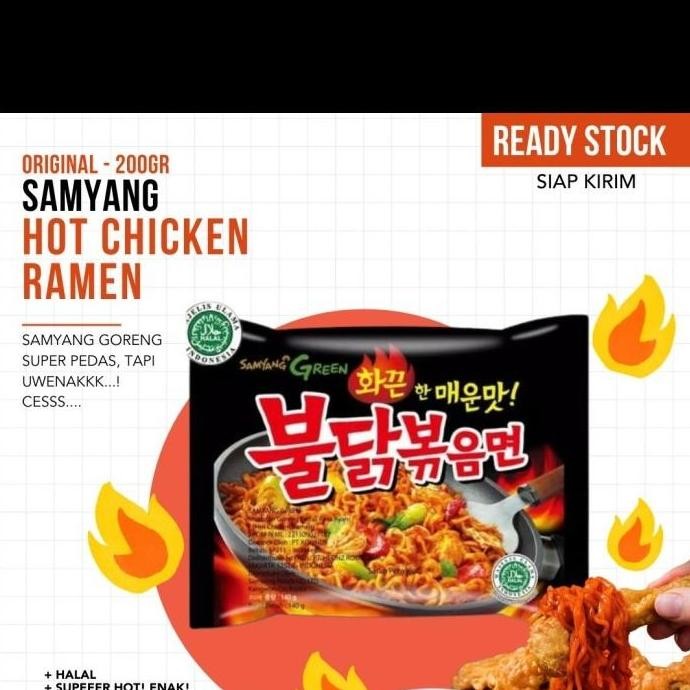 

(Expert) Samyang Hot Chicken Ramen, . SIAP KIRIM