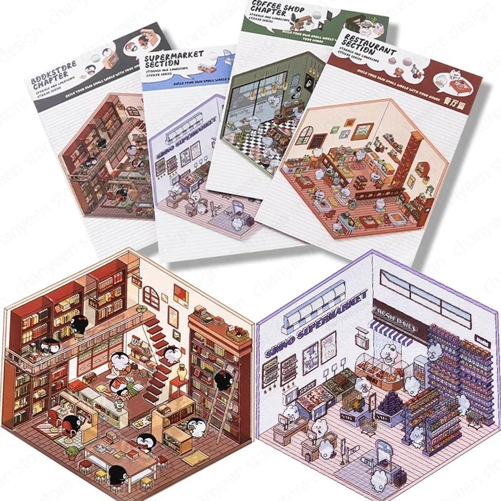 

Cartoon 3D Landscaping Stickers Miniature Scene Diy Cabin Scene Stacking And Pasting Hand Account Cute Gift For Kid Child