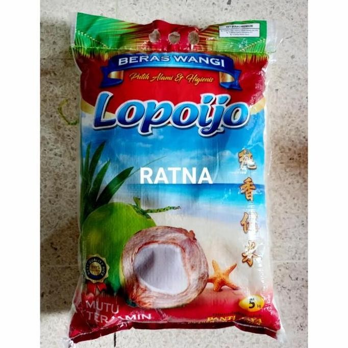 

(Expert) BERAS PREMIUM LOPO IJO / LOPOIJO WANGI PANDAN 5Kg 5 Kg