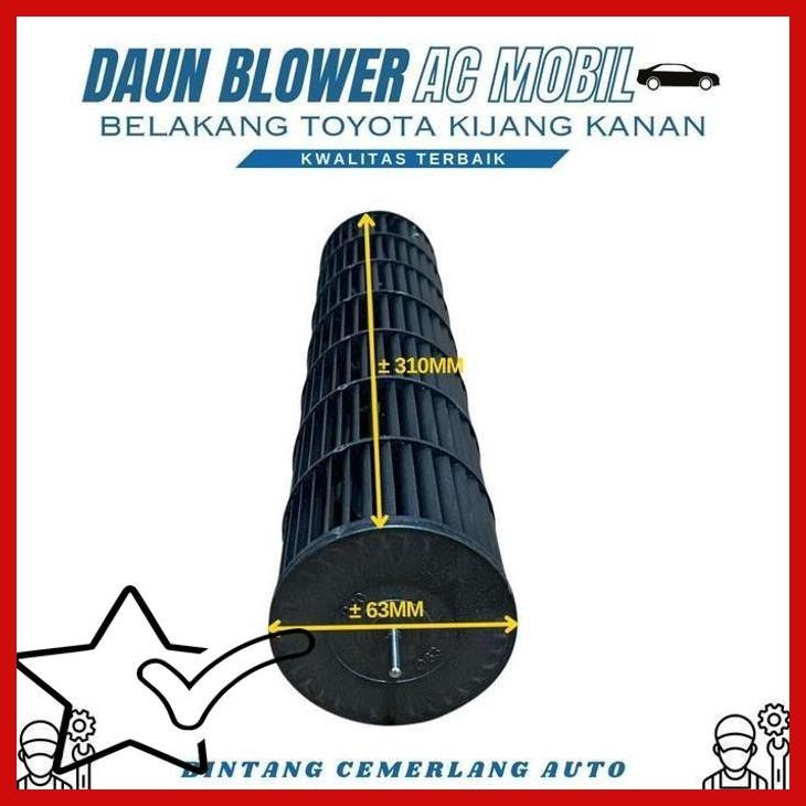 [TGA] DAUN KIPAS DOUBLE BLOWER BELAKANG AC MOBIL TOYOTA KIJANG KANAN