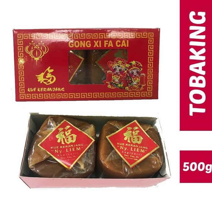 

JH8 KUE KERANJANG / dodol kue cina merk NY LIEM 2 x 250gr + kardus IMLEK
