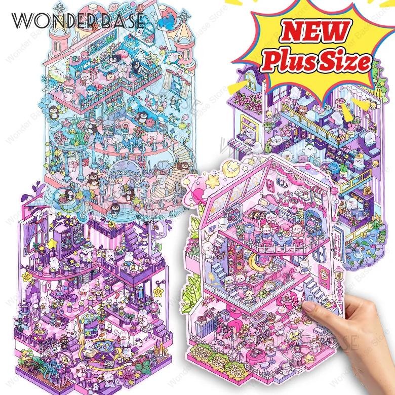 

Plus Size Cute Cartoon Animal Three-Story Castle Landscape Sticker Diy 3D Cabin Miniature Scene Stickers Gift For Kid Child