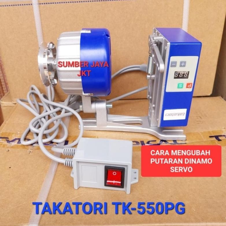 NEW Servo dinamo takatori baru mesin jahit typical +peking [terbaik][terlaris]