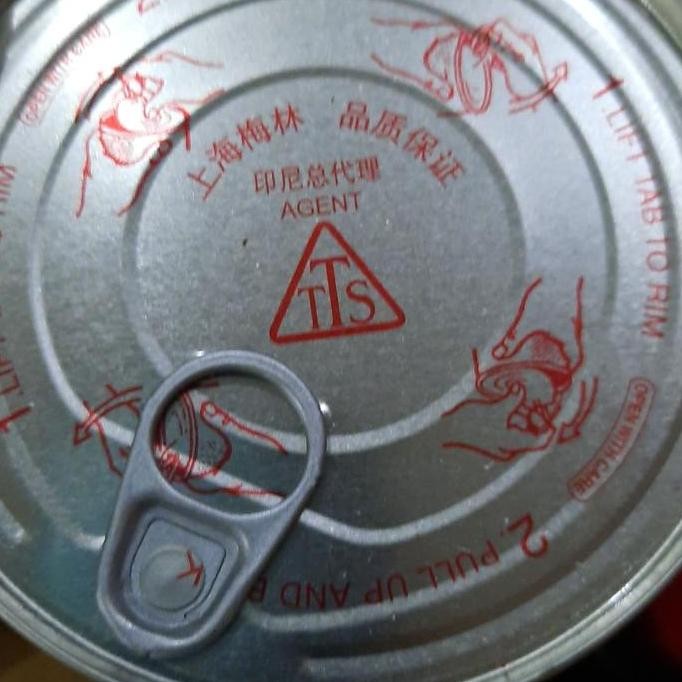 

JH8 Maling TTS 397gr (HARGA PROMO STOK TERBATAS) Food