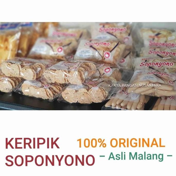 

KERIPIK MARNING JAGUNG ASIN SOPONYONO ORIGINAL KRIPIK MARNING JAGUNG ASLI MALANG SNACK FOOD SNACKS CEMILAN