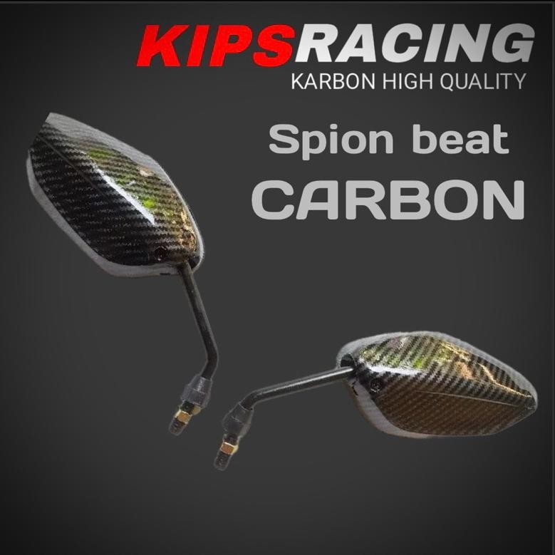 SPION BEAT LED CARBON spion beat led carbon/ spion beat carbon AST