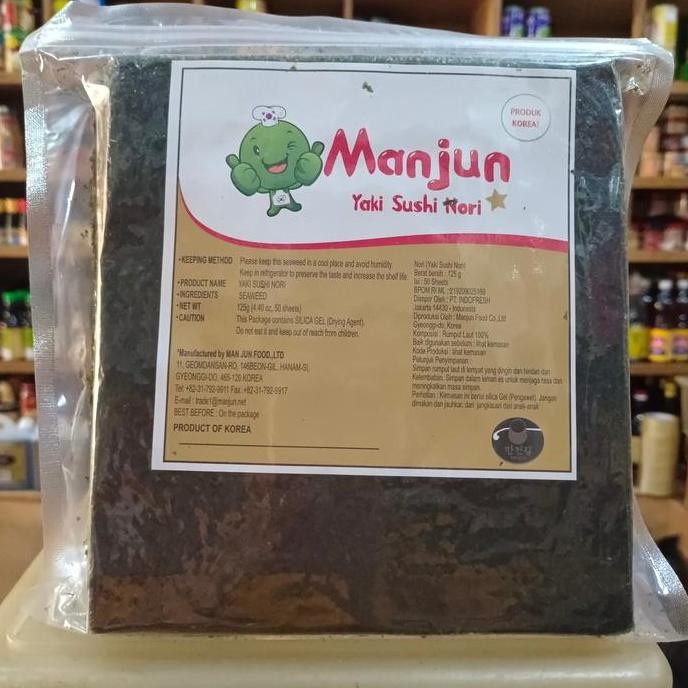 

Manjun Yaki Sushi Nori GRADE B 50sheet/ 125gr
