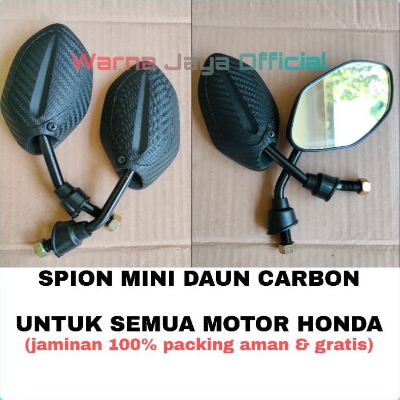 SPION MINI CARBON Tangkai Gagang Pendek Bisa Semua Motor Honda Aksesoris Variasi Pariasi Fariasi Beb
