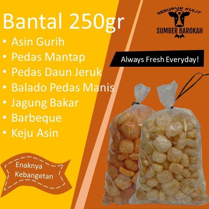 

Kerupuk Kulit Sapi Asli Matang Rasa Pedas 250 Gram / Rambak Kulit Sapi PS12