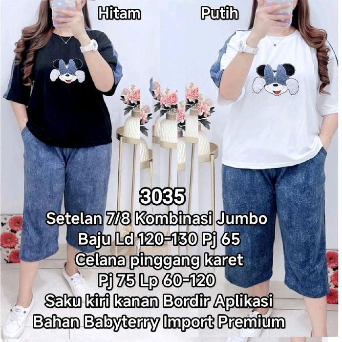 SETELAN 7PER8 JUMBO WASHING PRINTING MATT. KAOS BABYTERY HALUS Celana Wanita