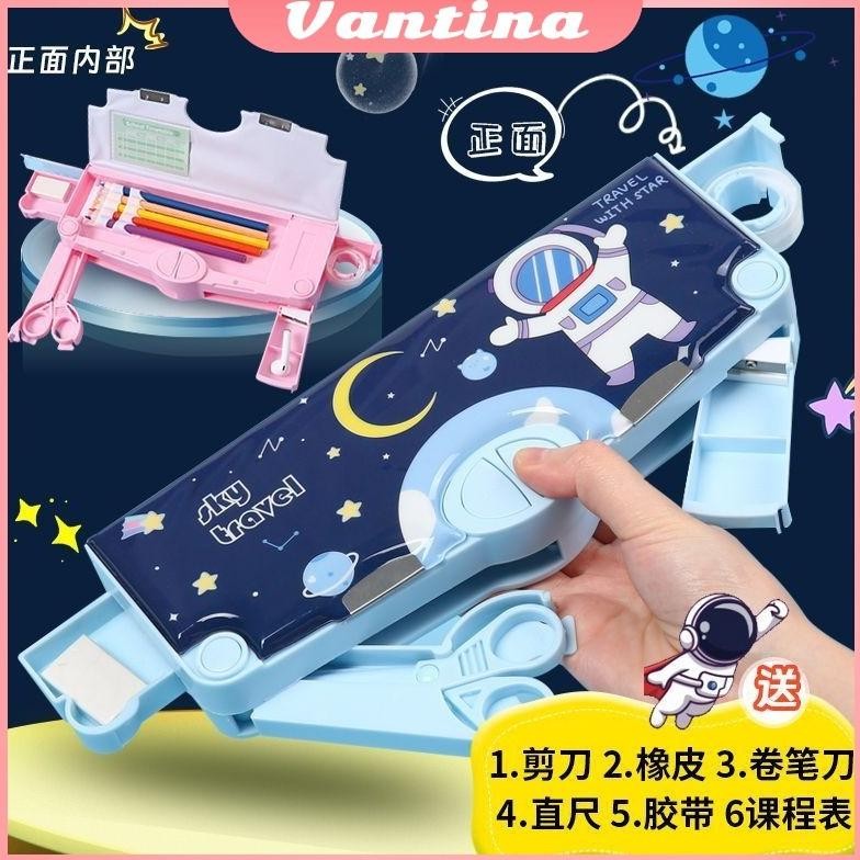 

Pencil Box Kotak Pensil Mekanik Multifungsi Pensil Box Lengkap Peruncing Gunting Isolasi Penghapus Penggaris Tempat Pensil Karakter Waterproof Kotak Pensil Anak Tulis Lucu Sekolah Hampers