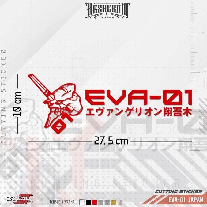 

ready Cutting Sticker EVA-01 Japanese | Stiker Cutting EVA-01 Japanese