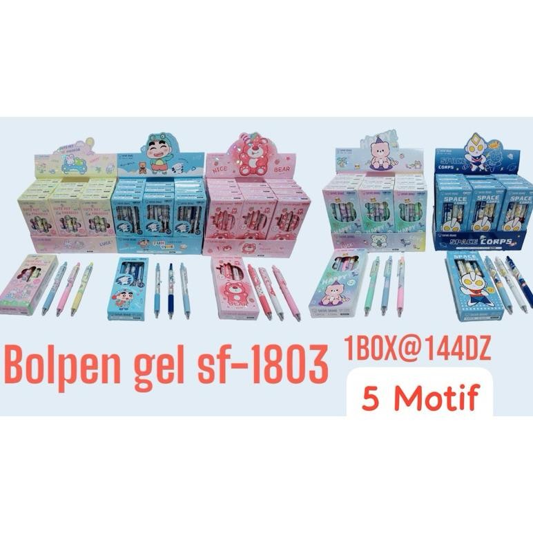 

Promo Bolpen Safari Sf-1803 Gelpen Ballpont Pulpen Fancy Berkualitas