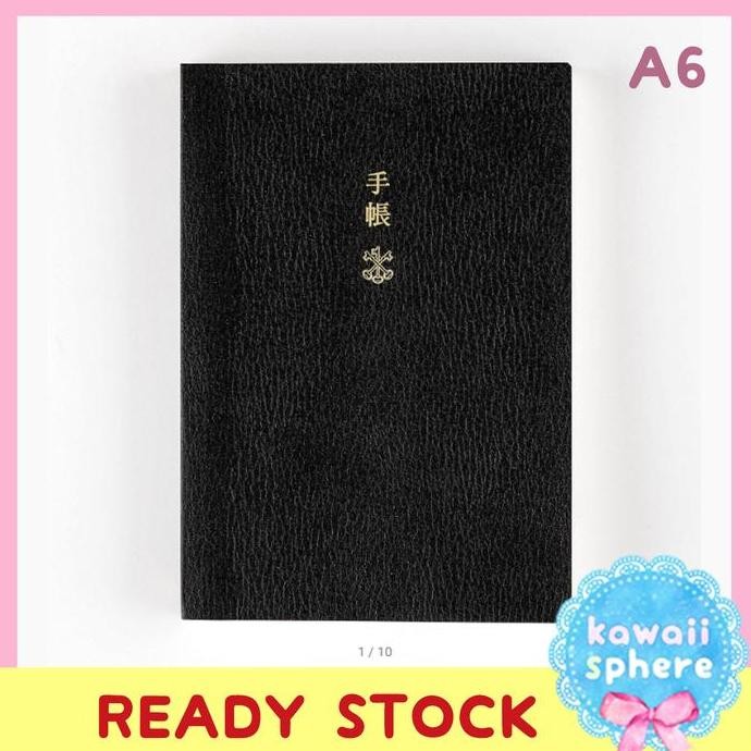 

Hobonichi Techo 2024 A6 English Planner Book Jan Start | Stock Co