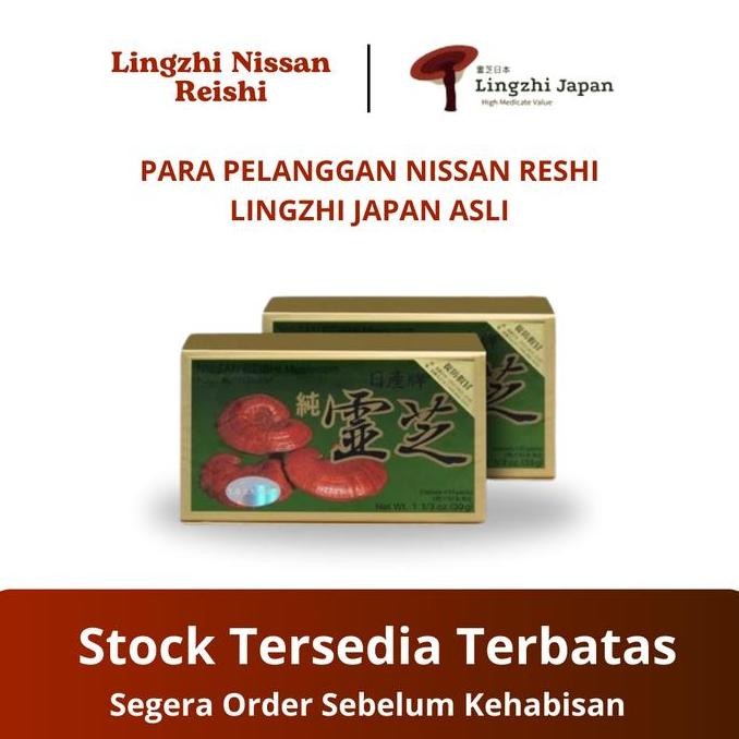 

NISSAN REISHI MUSHROOM / JAMUR LING ZHI JEPANG OBAT KANKER
