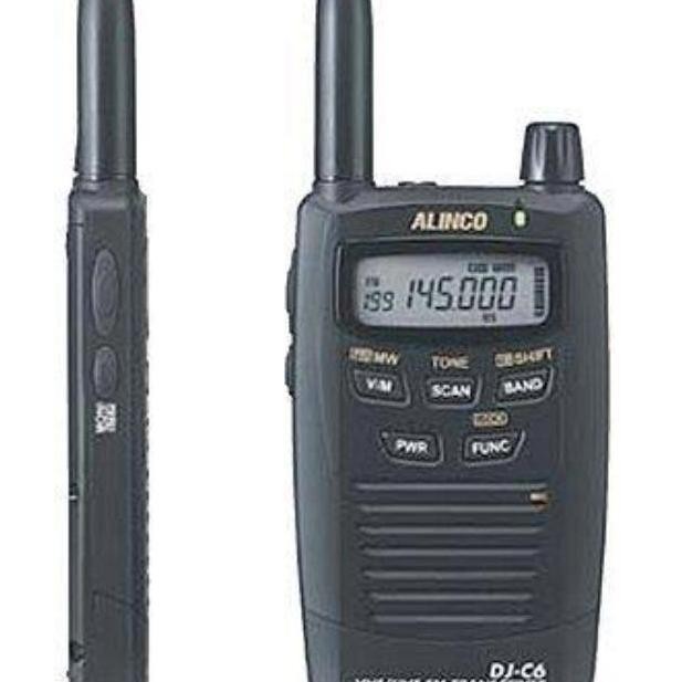 Handy Talky HT Alinco DJ-C6 Dual Band VHF UHF murah