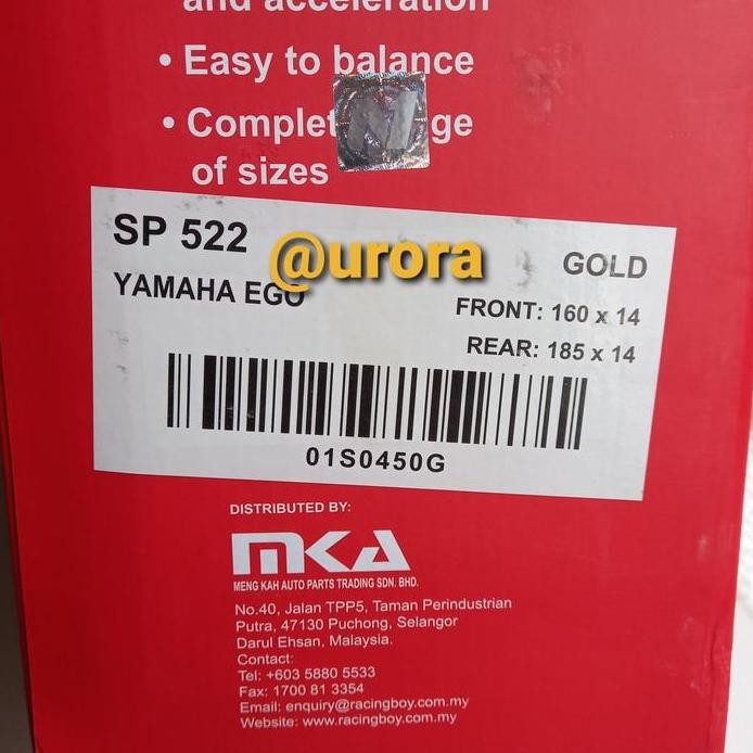 VELG RCB MIO - FINO - X RIDE OLD SP 522 160 / 185 X 14 GOLD @