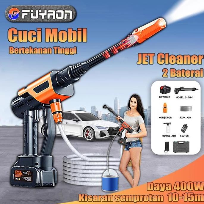 Fuyaon Cuci Mobil Pencucian Mobil Listrik Electric Car Wash Penyemprot Listrik 400W Kisaran Semprota
